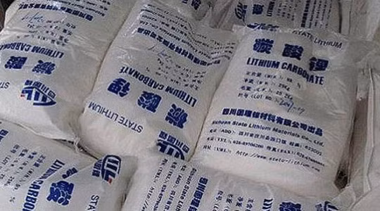 Giá lithium xuống đáy 5 tháng vì lo ngại dư cung