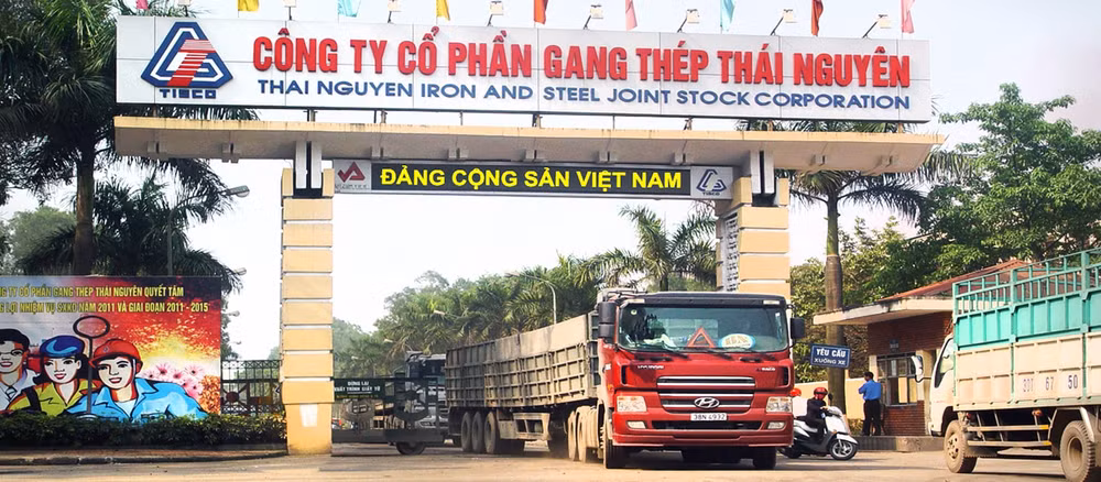 Cơ quan điều tra làm rõ sai phạm liên quan đến việc tổng giám đốc TISCO và một số cán bộ ký hợp đồng, văn bản tiếp nhận nhiều loại máy móc, thiết bị không đúng chủng loại, thông số kỹ thuật; phê duyệt và thanh toán nhiều khoản tiền cho nhà thầu vi phạm quy định.