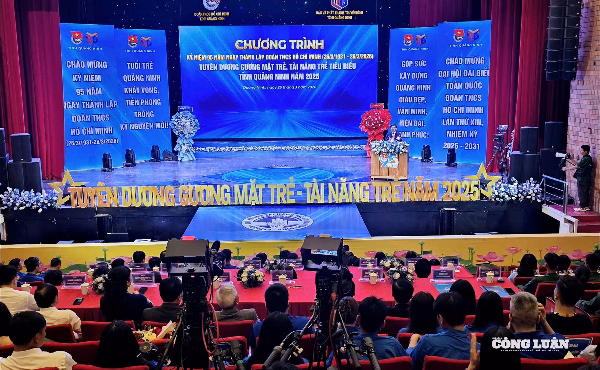 1-tuyen-duong-tai-nang-tre-tinh-quang-ninh.jpg