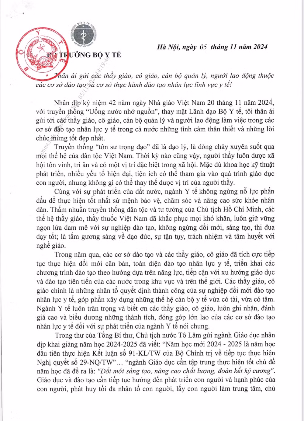 bo truong bo y te nganh y te luon tran trong va biet on cac thay giao co giao hinh 2