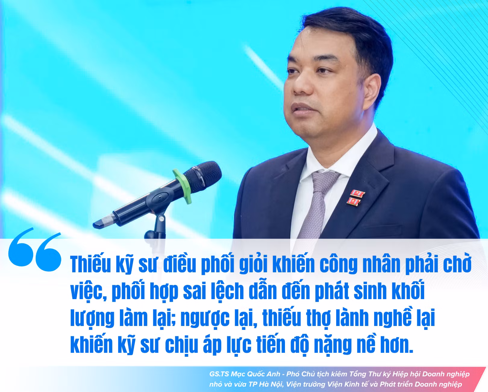 mqa2.png