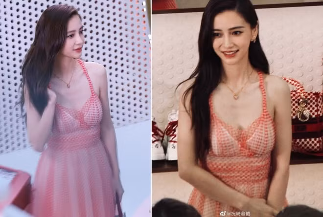 Angelababy. (1)