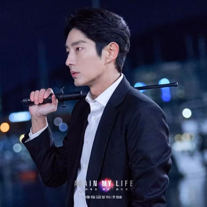 nhung ly do de khan gia mong doi again my life cua lee joon ki hinh 2