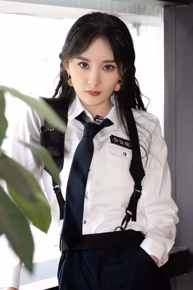 dương mịch