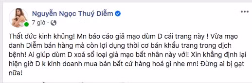 thúy diễm.1