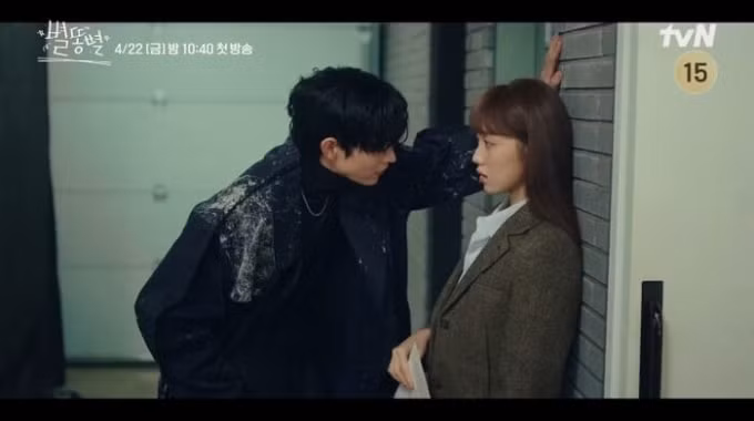 teaser dau tien cua shooting star nhu the nao ma khan gia mong cho phim den vay hinh 2