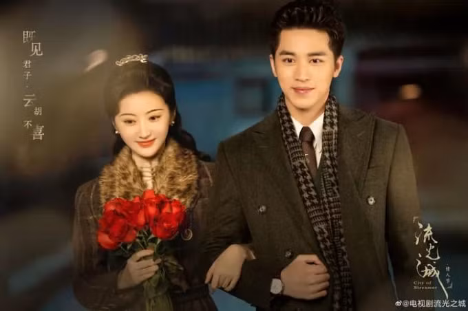 5 cap doi chi em duoc mong cho nhat man anh hoa ngu 2022 hinh 5