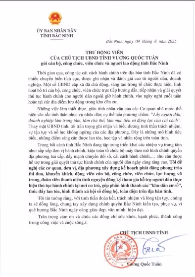 thư cảm ơn