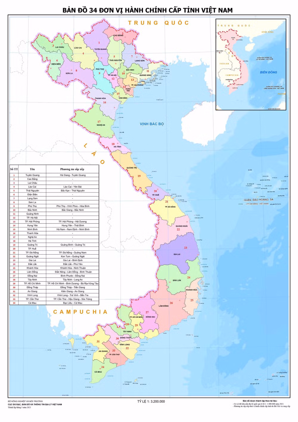 Bản đồ chi tiết 34 tỉnh, thành mới của Việt Nam - 1