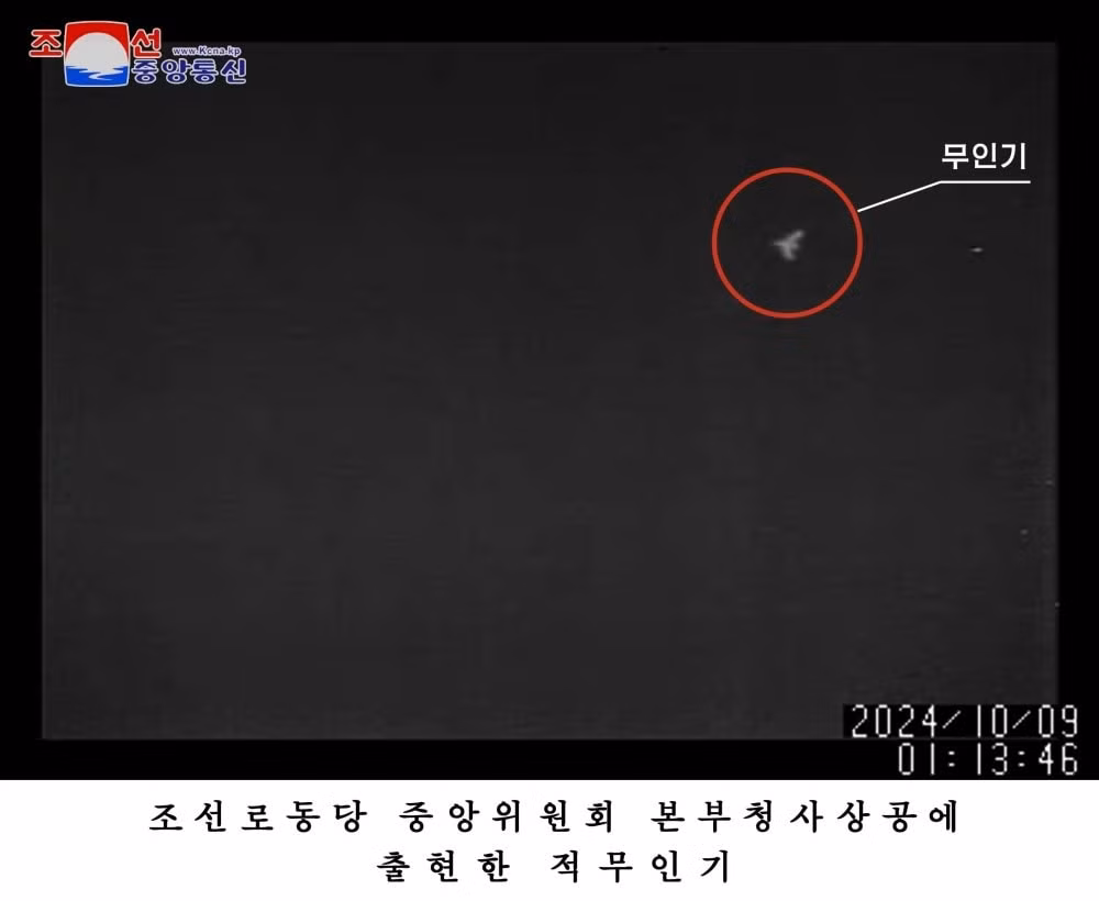 trieu tien cao buoc han quoc dung uav rai truyen don o binh nhuong canh bao se hanh dong hinh 2