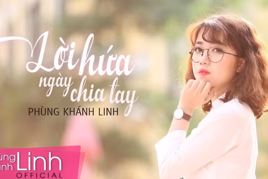 Những gương mặt trẻ ấn tượng