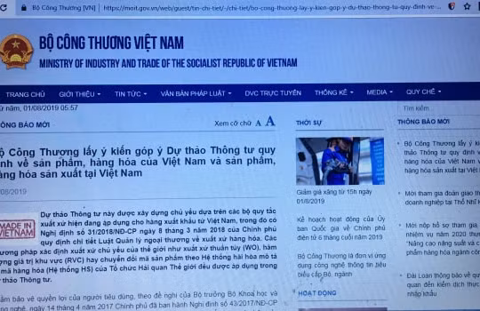 Dự thảo Thông tư quy định về sản phẩm, hàng hóa của Việt Nam và sản phẩm, hàng hóa sản xuất tại Việt Nam
