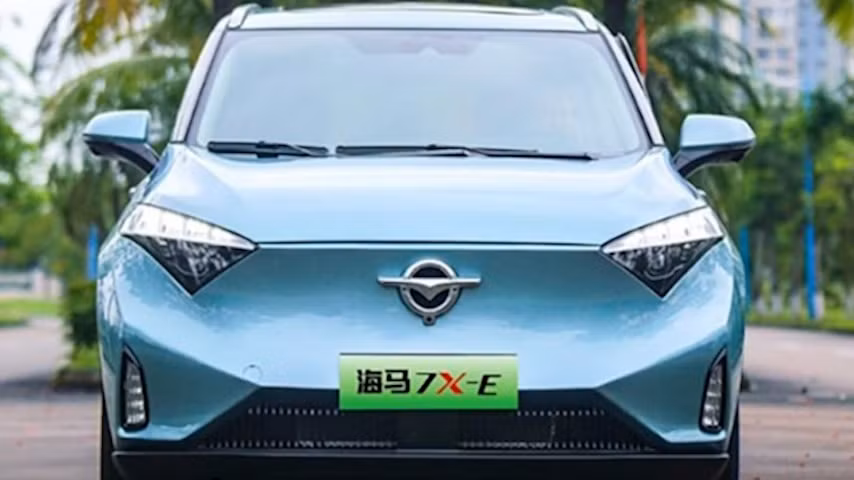 xem truoc mau xe o to dien haima sap xuat hien tai viet nam hinh 1
