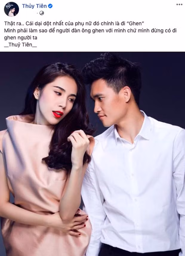 Thủy tiên