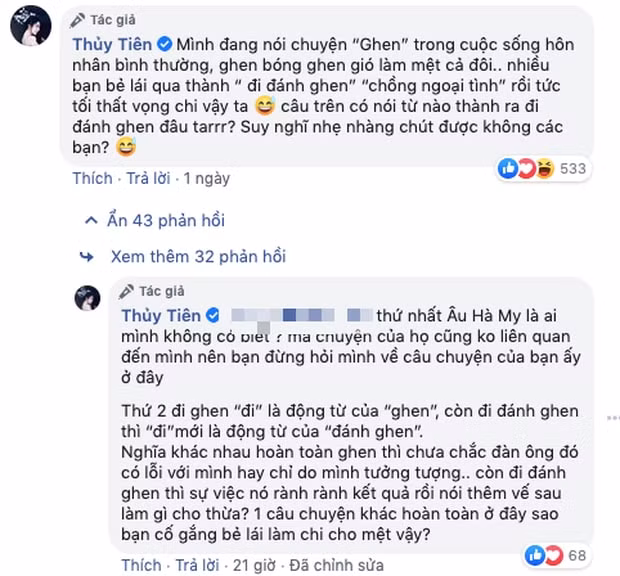 thủy tiên2