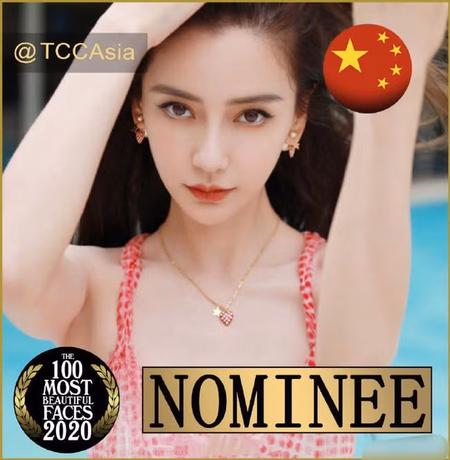 Angelababy 1