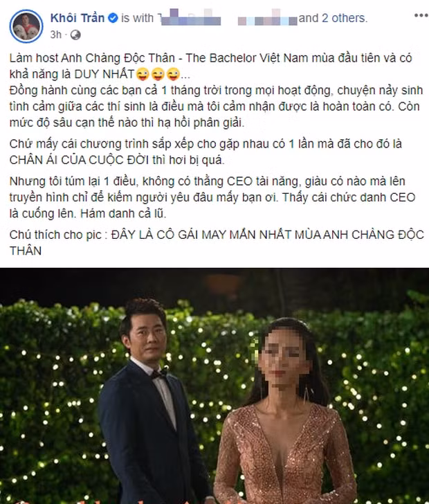 Stt Khôi Trần