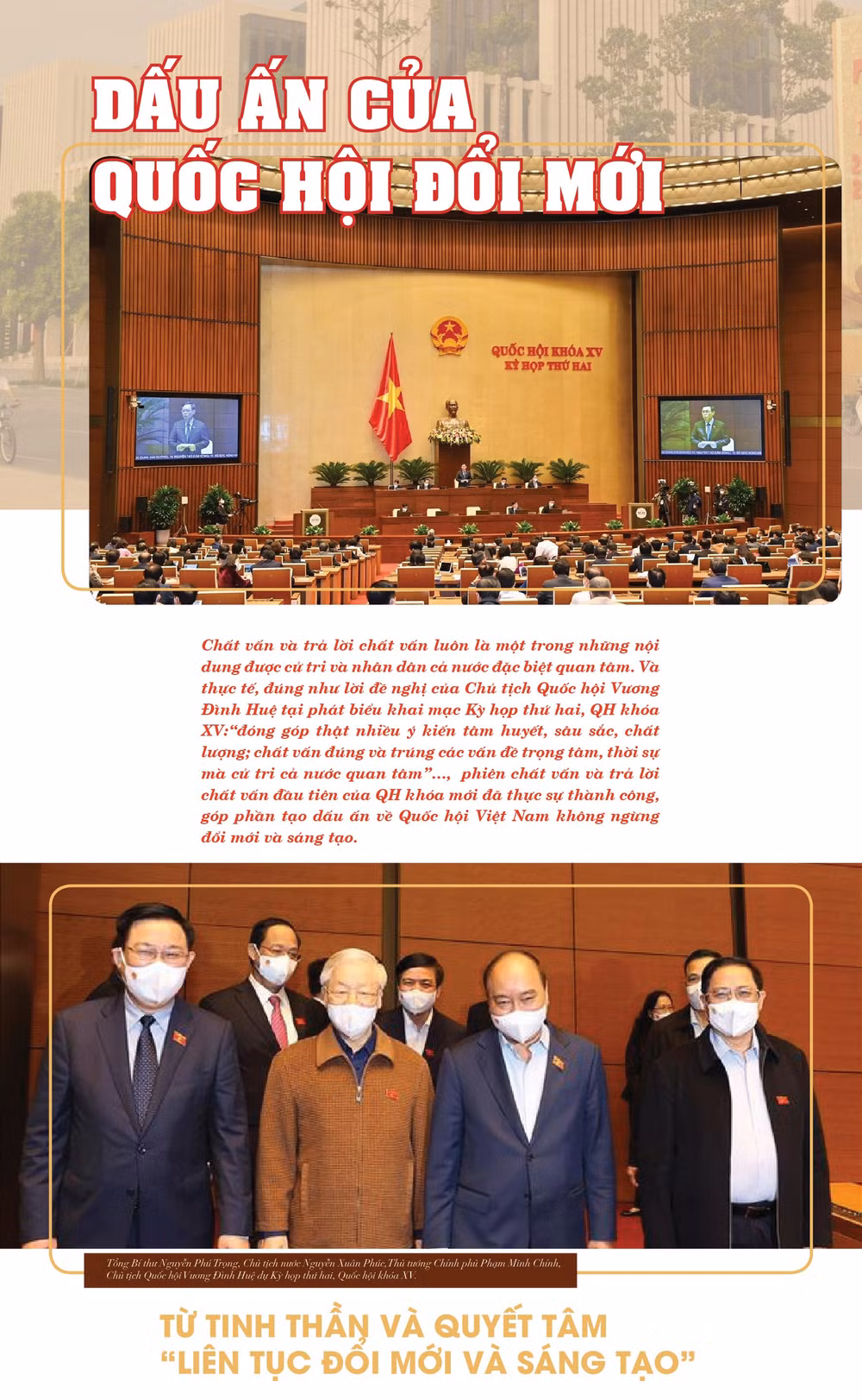 dau an cua quoc hoi doi moi hinh 1