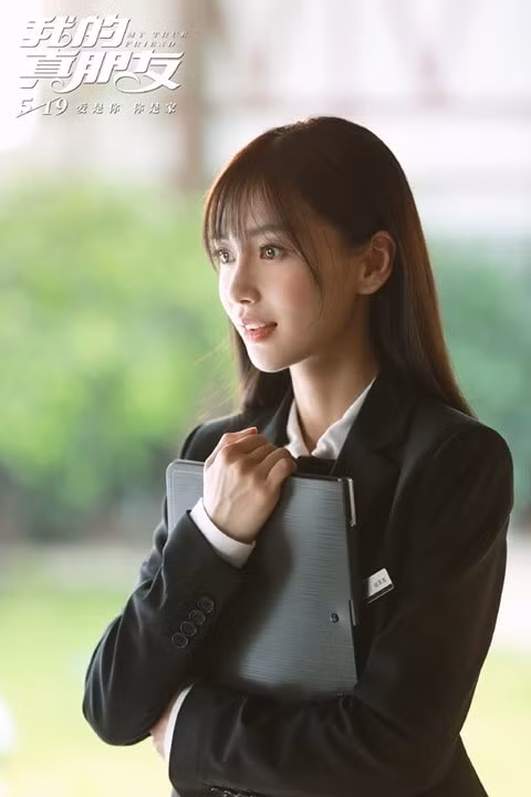 loat dien vien cbiz bi che thua sac thieu tai hinh 4