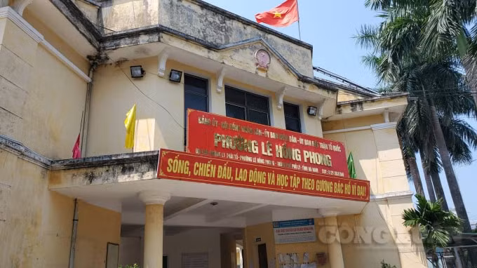 UBND phường Lê Hồng Phong đã 