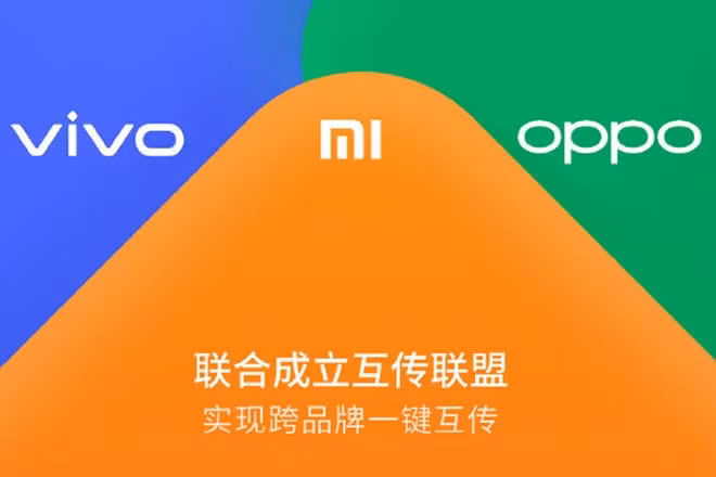 Tính năng này sẽ được trang bị trên các smartphone từ Xiaomi, Oppo và Vivo.