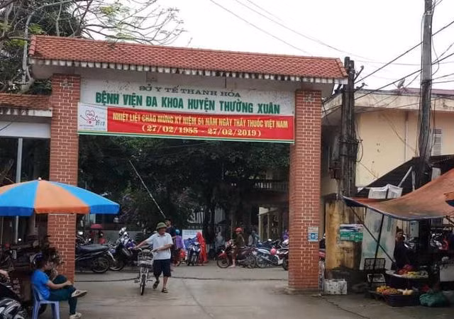 Bệnh viện đa khoa huyện Thường Xuân (Thanh Hóa)