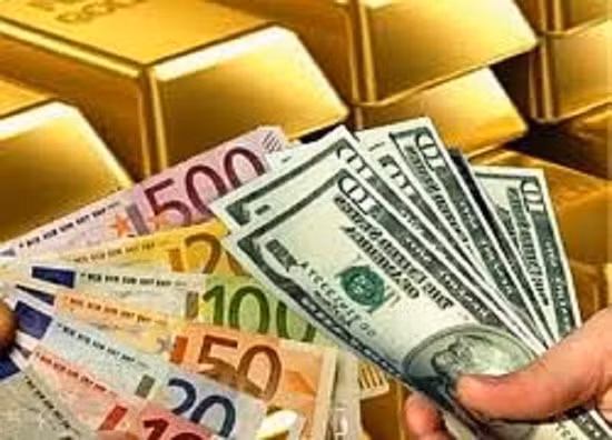 Giá vàng tăng nhẹ, đồng USD giảm, đồng Bảng Anh lên đỉnh 5 tháng qua. Ảnh minh họa