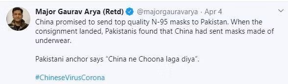 MXH Twitter chia sẻ lại vụ việc và tỏ ra phẫn nộ với hành động của Trung Quốc