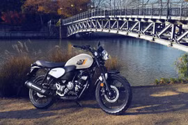 Yamaha GT150 Fazer: Xe côn tay giá rẻ, phong cách cổ điển
