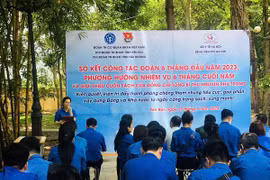 Đoàn Thanh niên cơ quan BHXH Việt Nam: Phát huy vai trò xung kích trong các hoạt động tình nguyện, vì cộng đồng