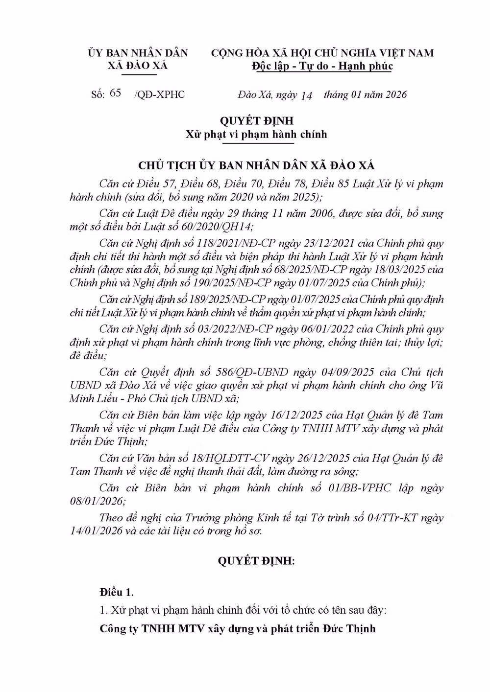 document (17)_Page_1