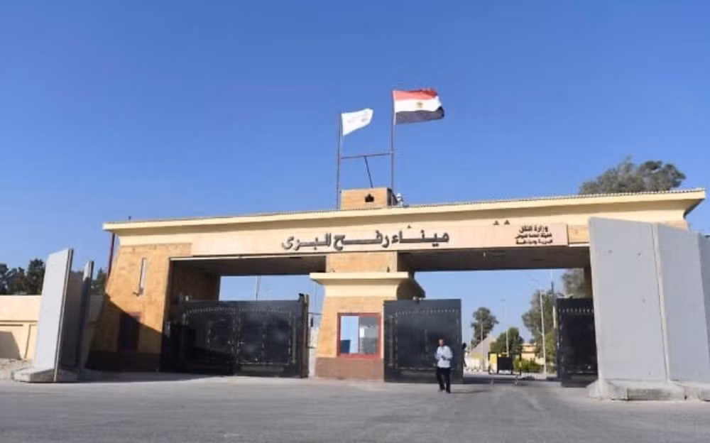 Cửa khẩu Rafah giữa Gaza và Ai Cập. Ảnh: X/Osint613
