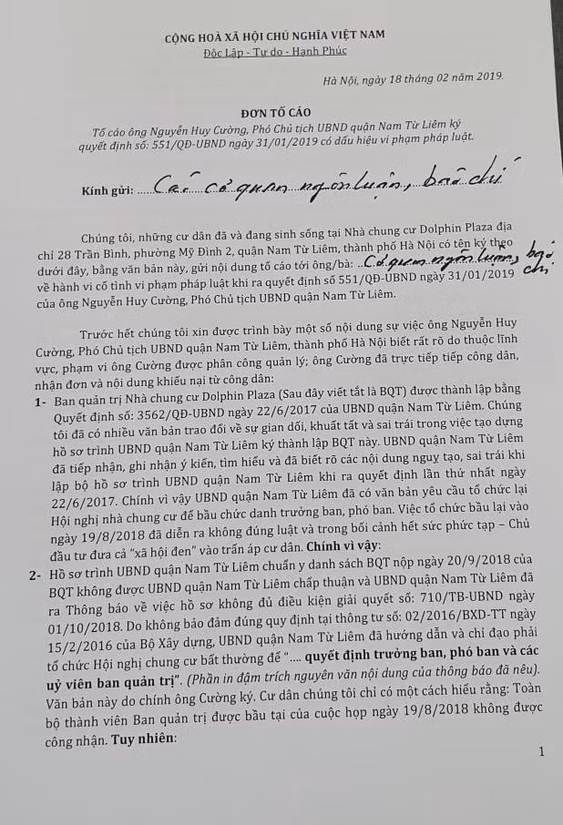 Đơn tố cáo ông Nguyễn Huy Cường - Phó Chủ tịch quận Nam Từ Liêm có dấu hiệu bao che cho các sai phạm của doanh nghiệp chủ đầu tư - Công ty Cổ phần TID khi không xử lý dứt điểm đơn thư tố cáo của cư dân
