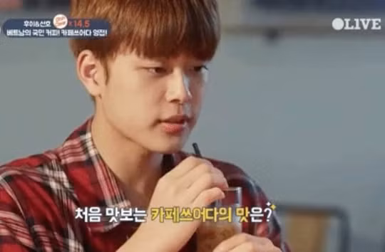 Idol Kpop hào hứng khoe trải nghiệm thú vị khi uống cà phê ở Việt Nam