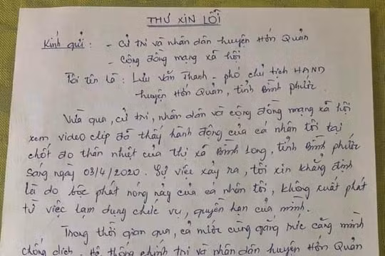 Tại sao từ chức chưa trở thành… văn hóa?