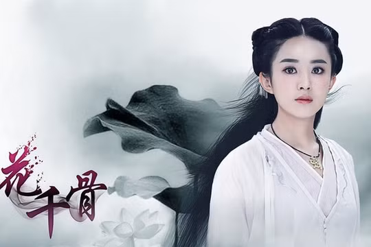 Trịnh Sảng thay vai của Triệu Lệ Dĩnh trong 'Hoa Thiên Cốt' bản điện ảnh