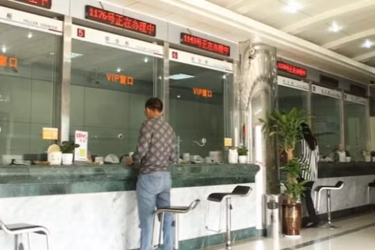 Vi phạm thông tin người dùng, nhiều ngân hàng quốc doanh Trung Quốc bị phạt
