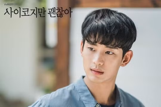 Kim Soo Hyun được vinh danh diễn viên hot nhất Hàn Quốc hiện nay