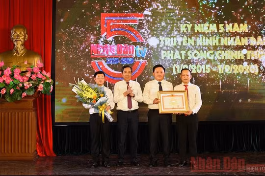 Lễ kỷ niệm 5 năm Truyền hình Nhân Dân phát sóng chính thức