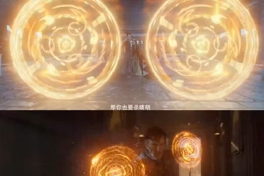 'Âm Dương Sư' của Trung Quốc bị tố sao chép 'Doctor Strange' do Marvel sản xuất