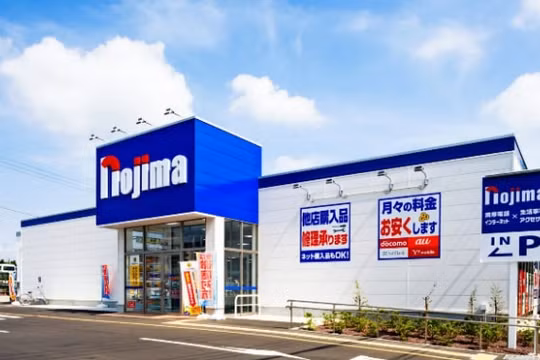 Nhà bán lẻ Nhật Bản nâng giới hạn tuổi hưu từ 65 thành 80