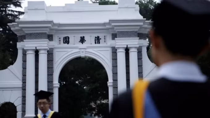 Đại học Thanh Hoa nằm trong số 37 trường đại học sẽ giảng dạy các khóa học giới thiệu về Tư tưởng Tập Cận Bình. Ảnh: Reuters