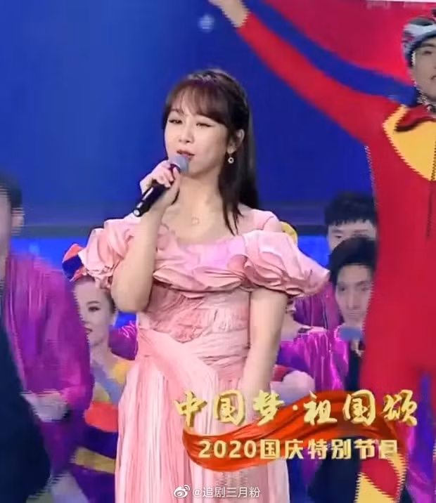Trong khi đó, Dương Tử lại bị soi vòng 2 lớn
