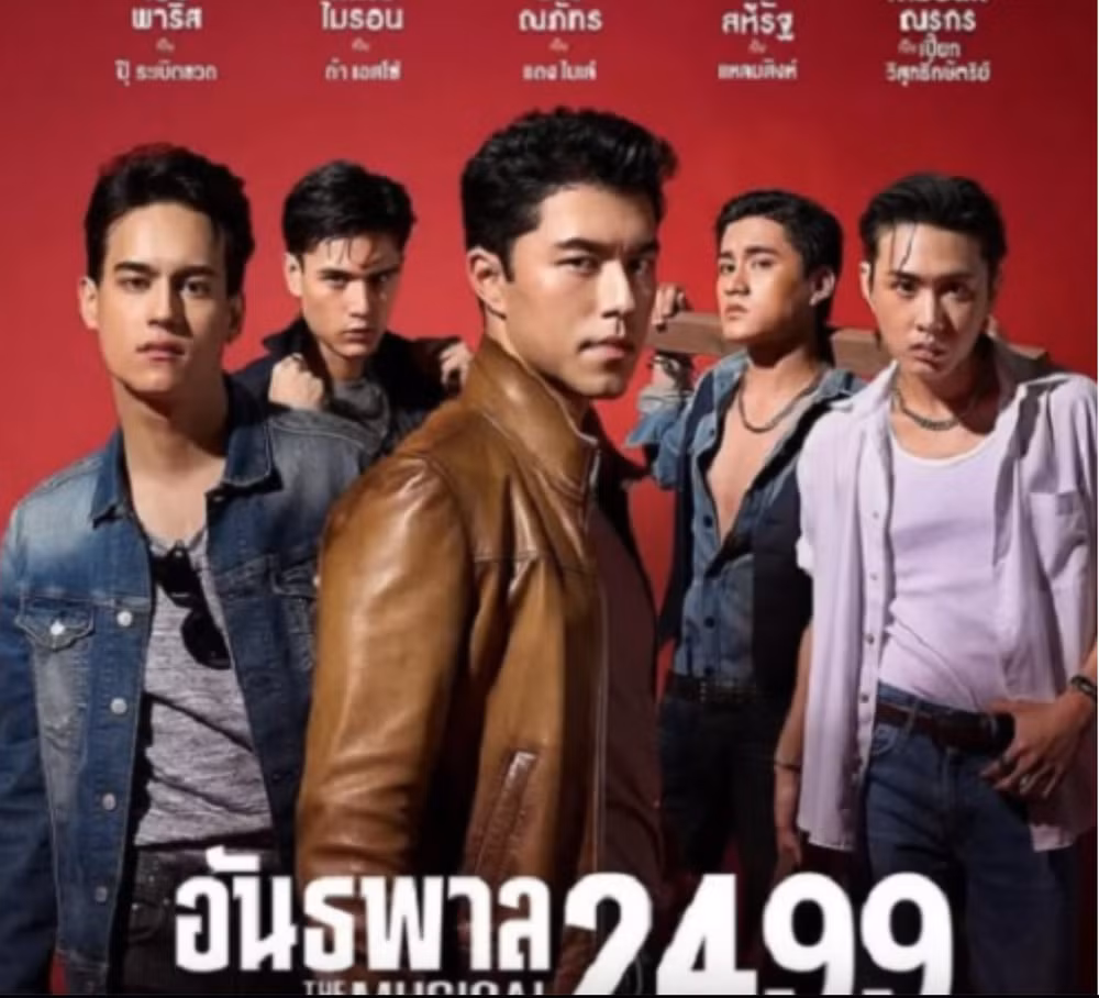 Ảnh màn hình 2025-04-24 lúc 18.15.44