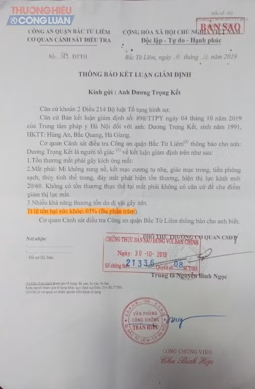 Thông báo giám định đối với cán bộ của nhà trường.