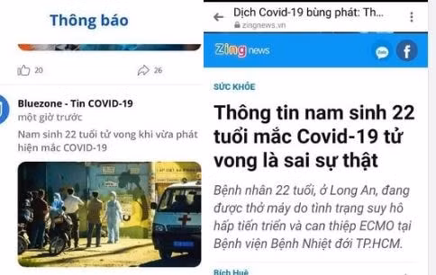 Trưa ngày 1/6/2021, một số thông tin được lan truyền về bệnh nhân này đã tử vong tại Bệnh viện Bệnh nhiệt đới TP.Hồ Chí Minh là không chính xác (ảnh TL).