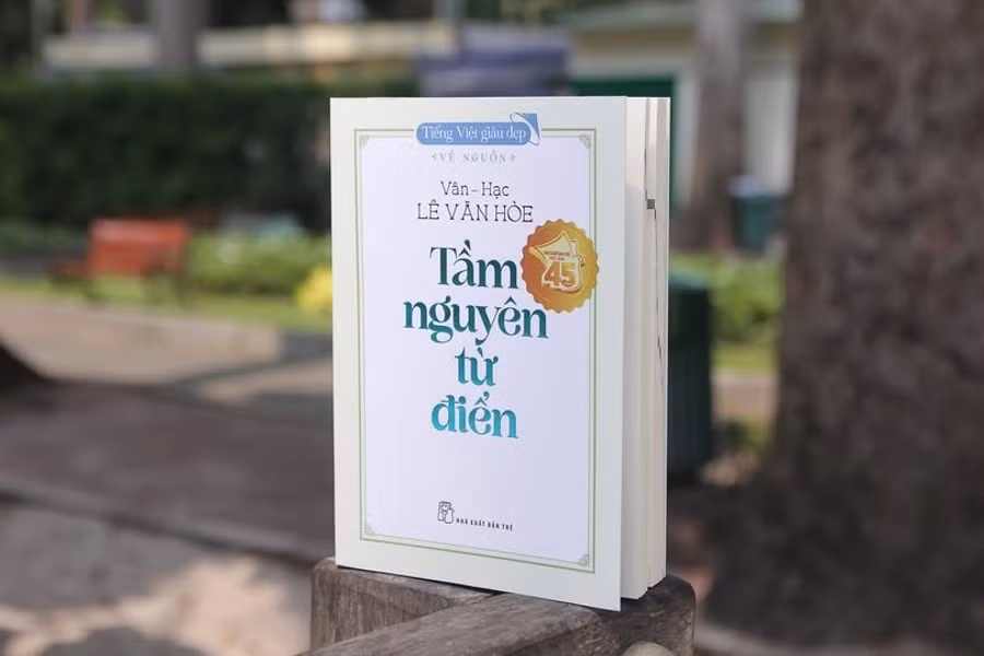 1tam1.jpg
