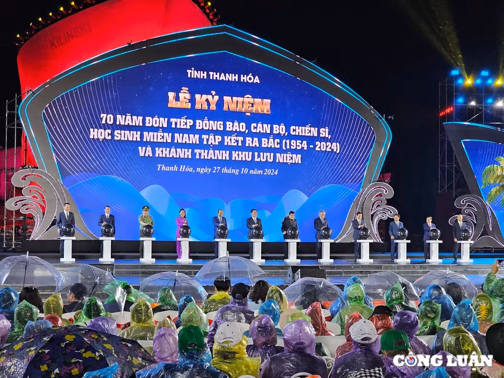 ky niem 70 nam don tiep dong bao can bo chien si va hoc sinh mien nam tap ket ra bac va khanh thanh khu luu niem hinh 1