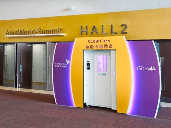 CleanTech - Ngoại hạng Anh có giải pháp “hoàn hảo” để cổ động viên có thể tới sân. Ảnh: The Sun