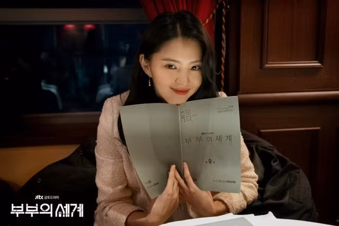 Da Kyung (Han So Hee) vào vai tiểu tam trong 